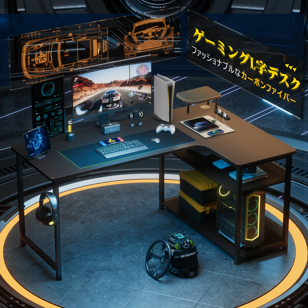 Amazon | ゲーミングデスク パソコンデスク L字 コンセント付き