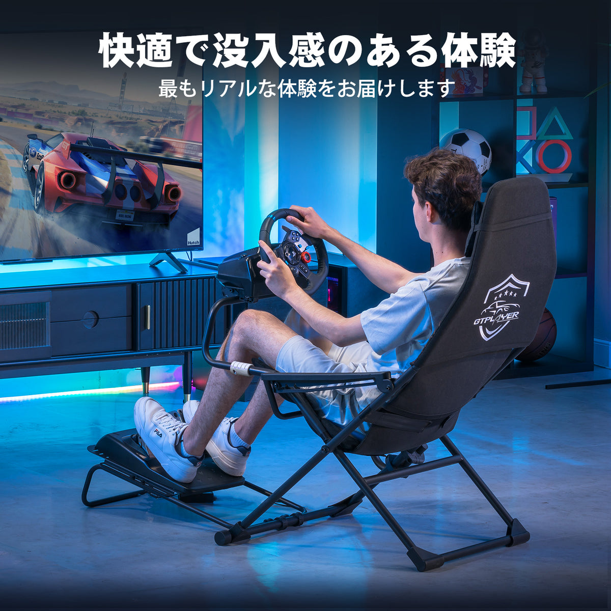 レーシングシミュレーター GT-S06