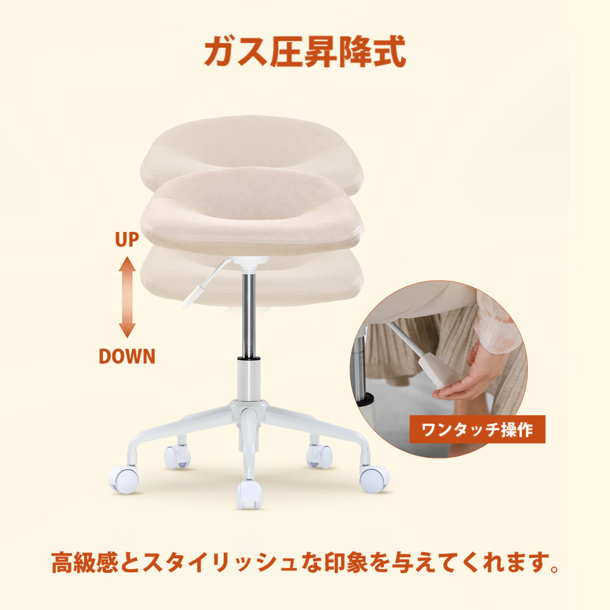 バースツール CH78