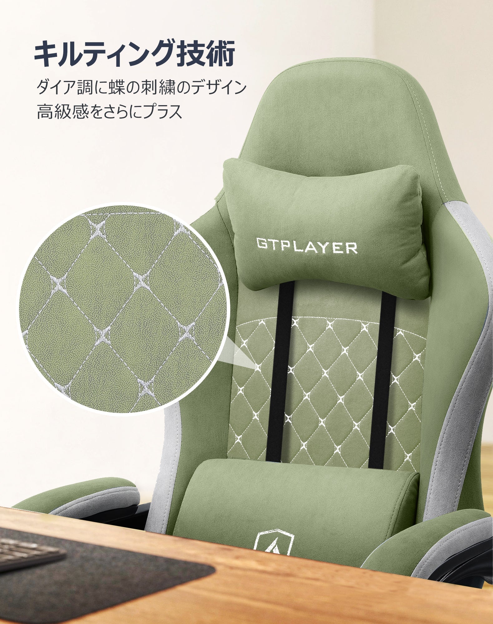 限定セール】LR002 Gaming Chair with Footrest | GTRACING