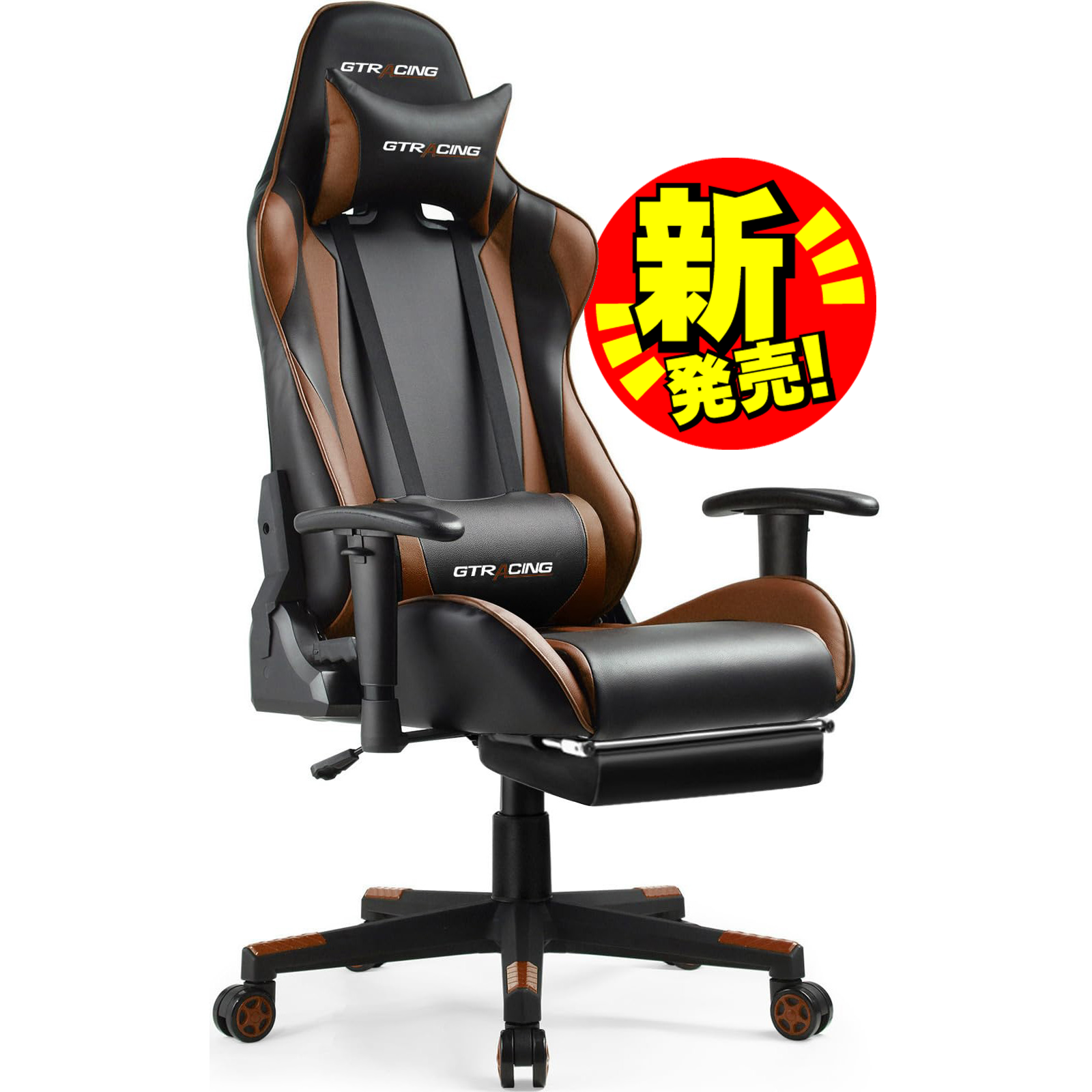 トレファク神戸南店】GTRACING ゲーミングチェア【取りに来られる方限定】 トレファク神戸南店】GTRACING ゲーミングチェア【取りに来られる方限定】