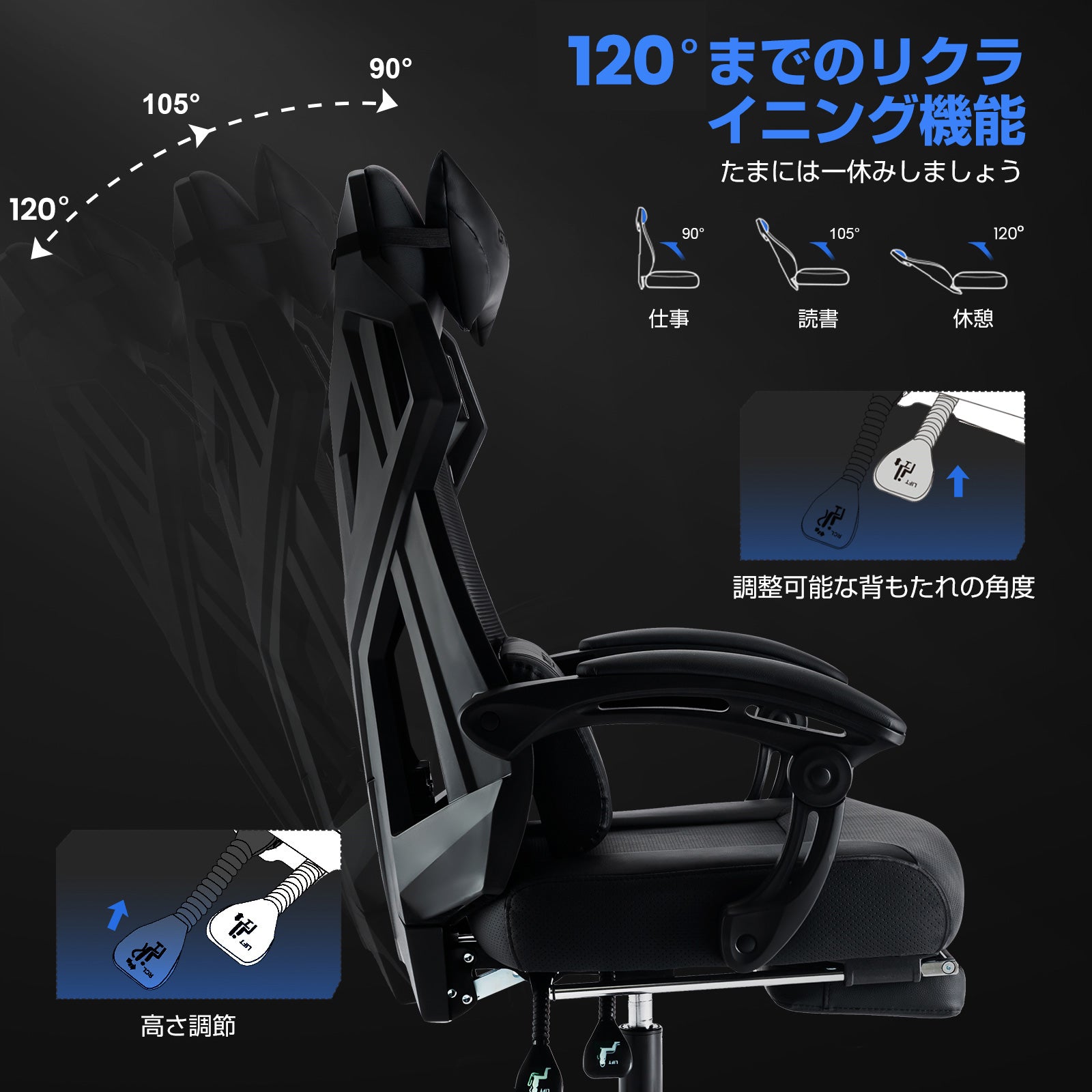カラー_【数量限定】激安特価！