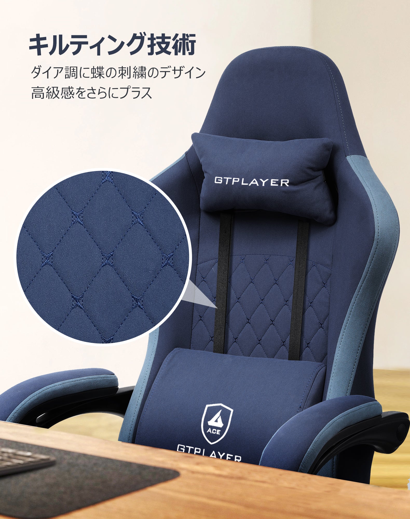 COLOR_BLUE
