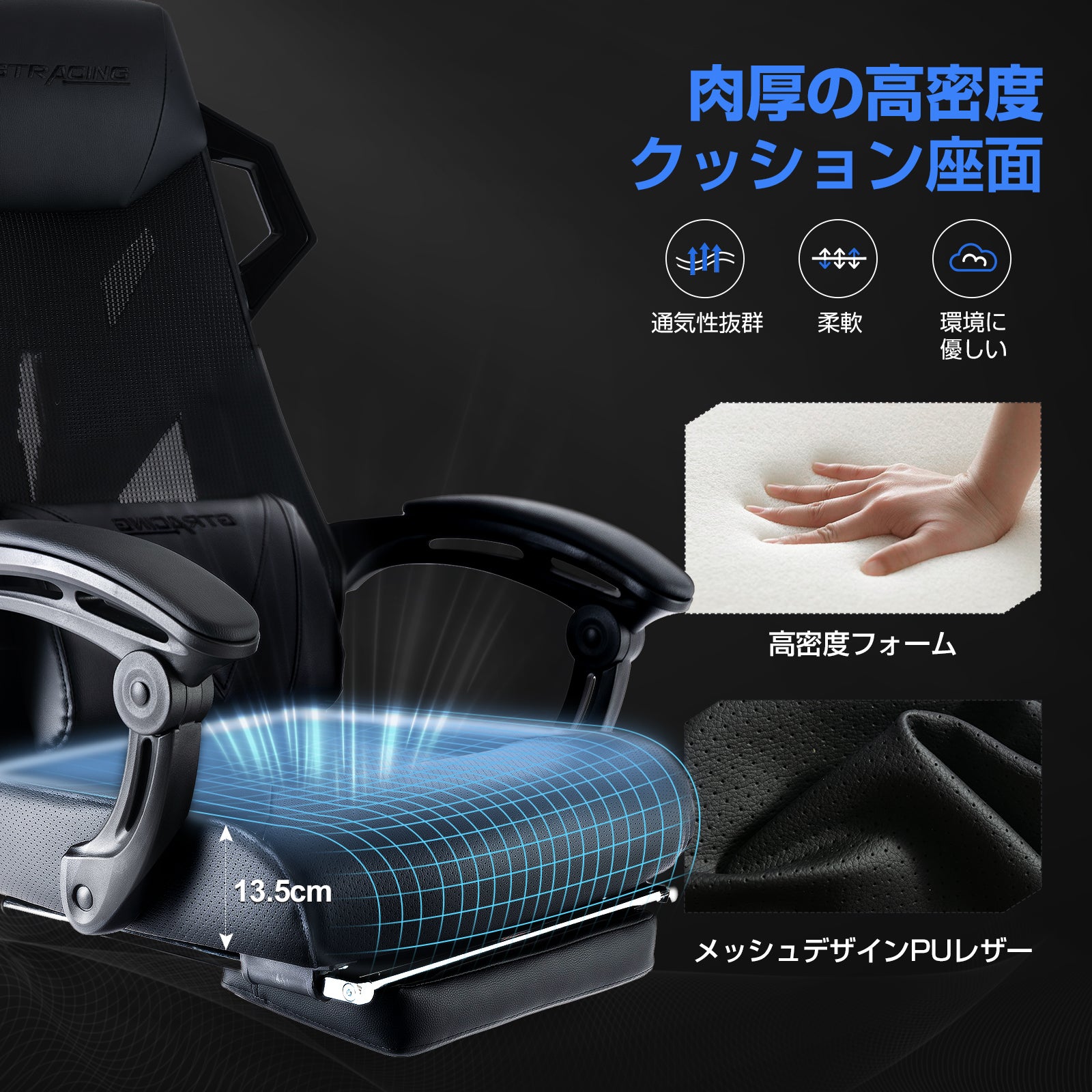 カラー_【数量限定】激安特価！