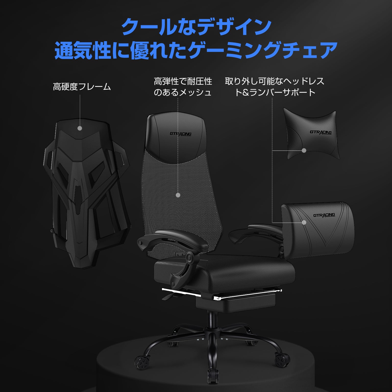 カラー_【数量限定】激安特価！