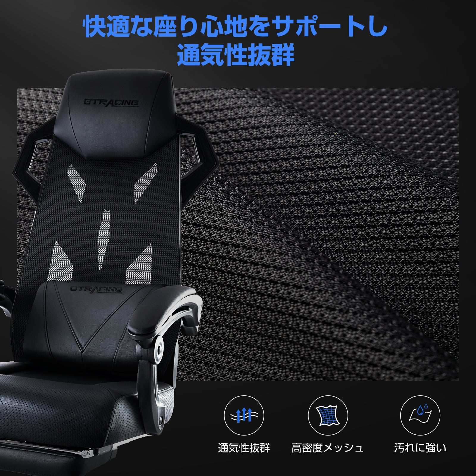 カラー_【数量限定】激安特価！