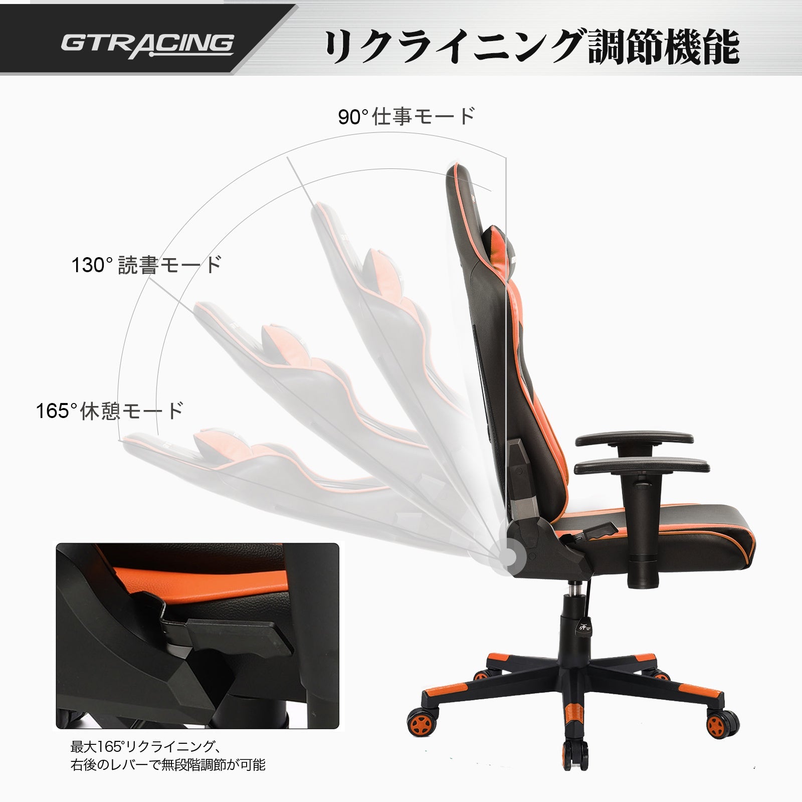 GT002-BLUE Reclining Gaming Chair | GTRACING クリスマス限定