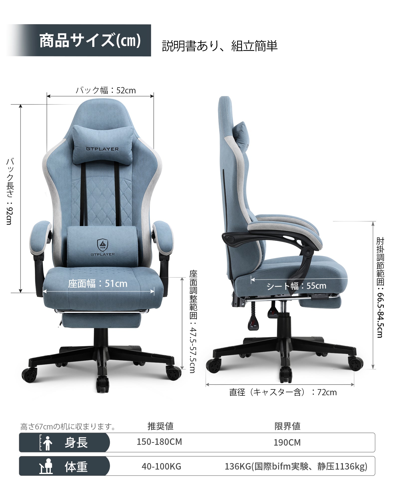 COLOR_LIGHT BLUE