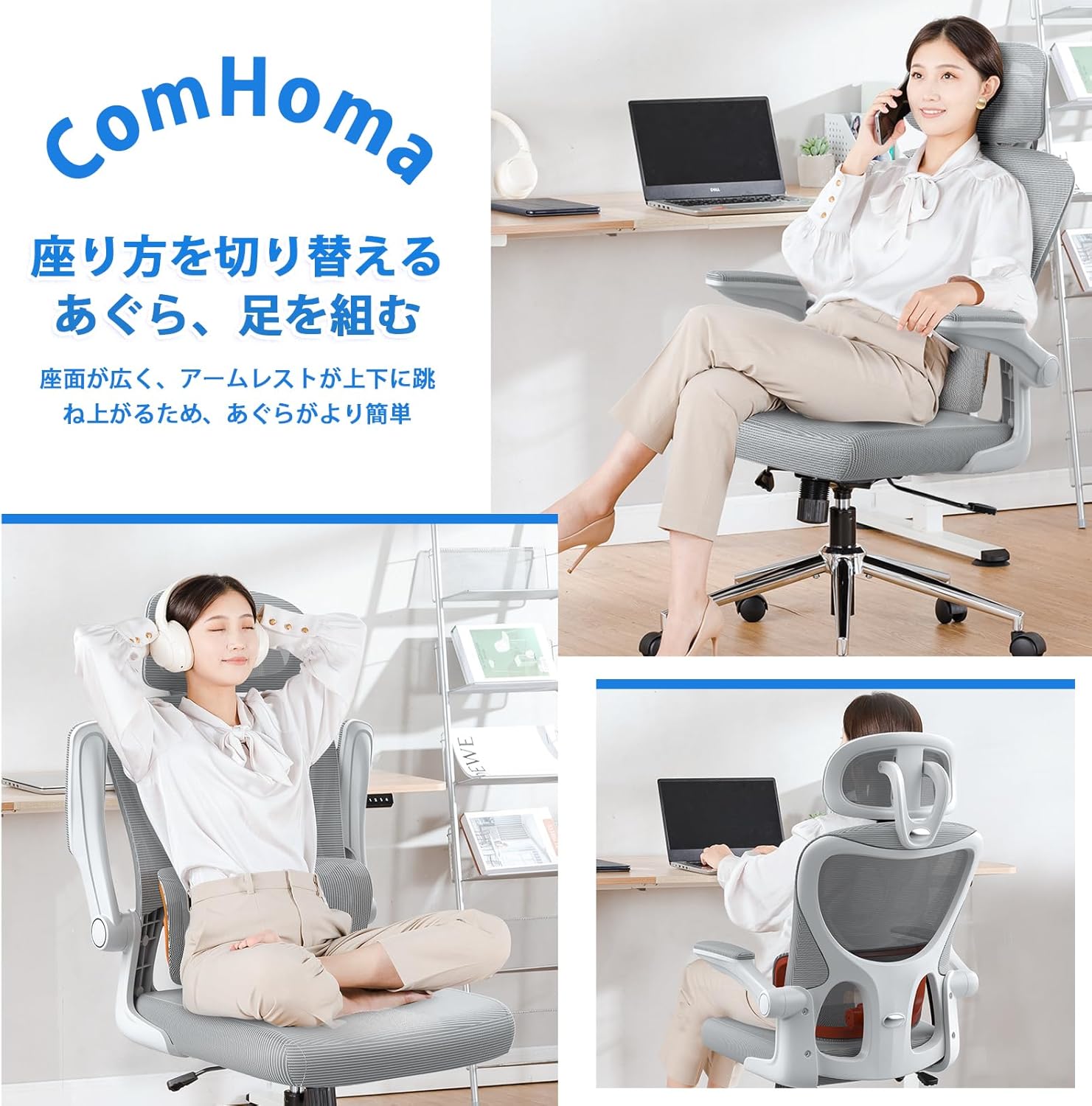 カラー_グレー