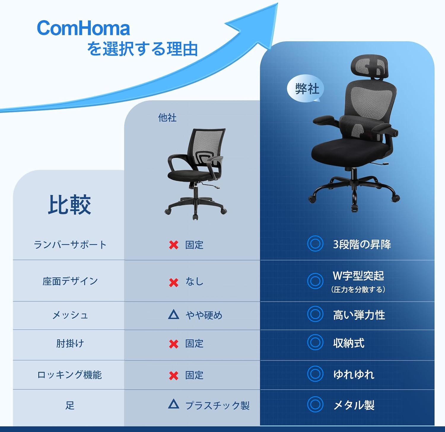 カラー_ブラック