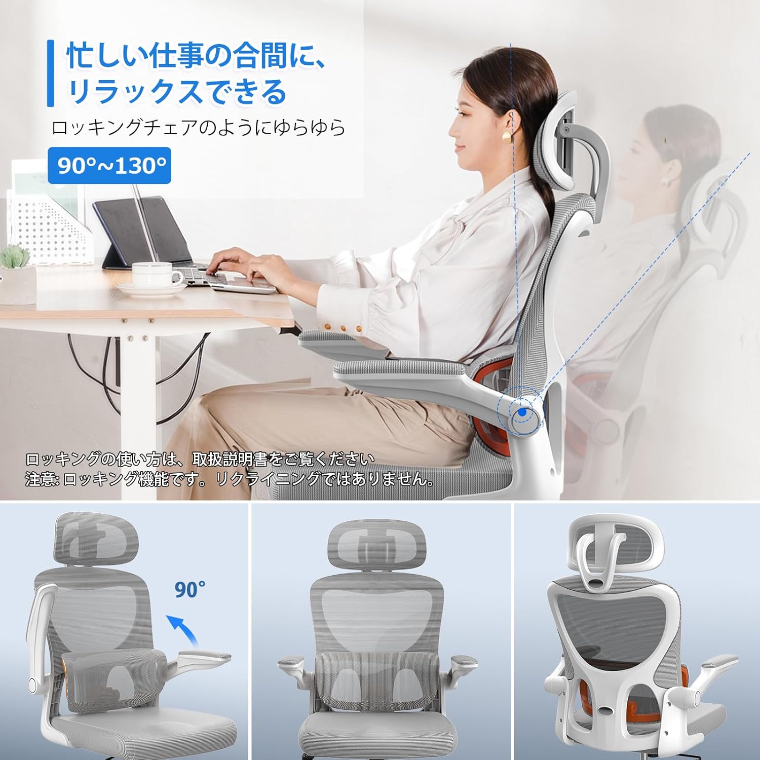PCハード　ComHoma デスクチェア(ブラック)[CH117] 楽天市場】＼大幅割引実施中！×LINE登録で5％オフ／COMHOMA