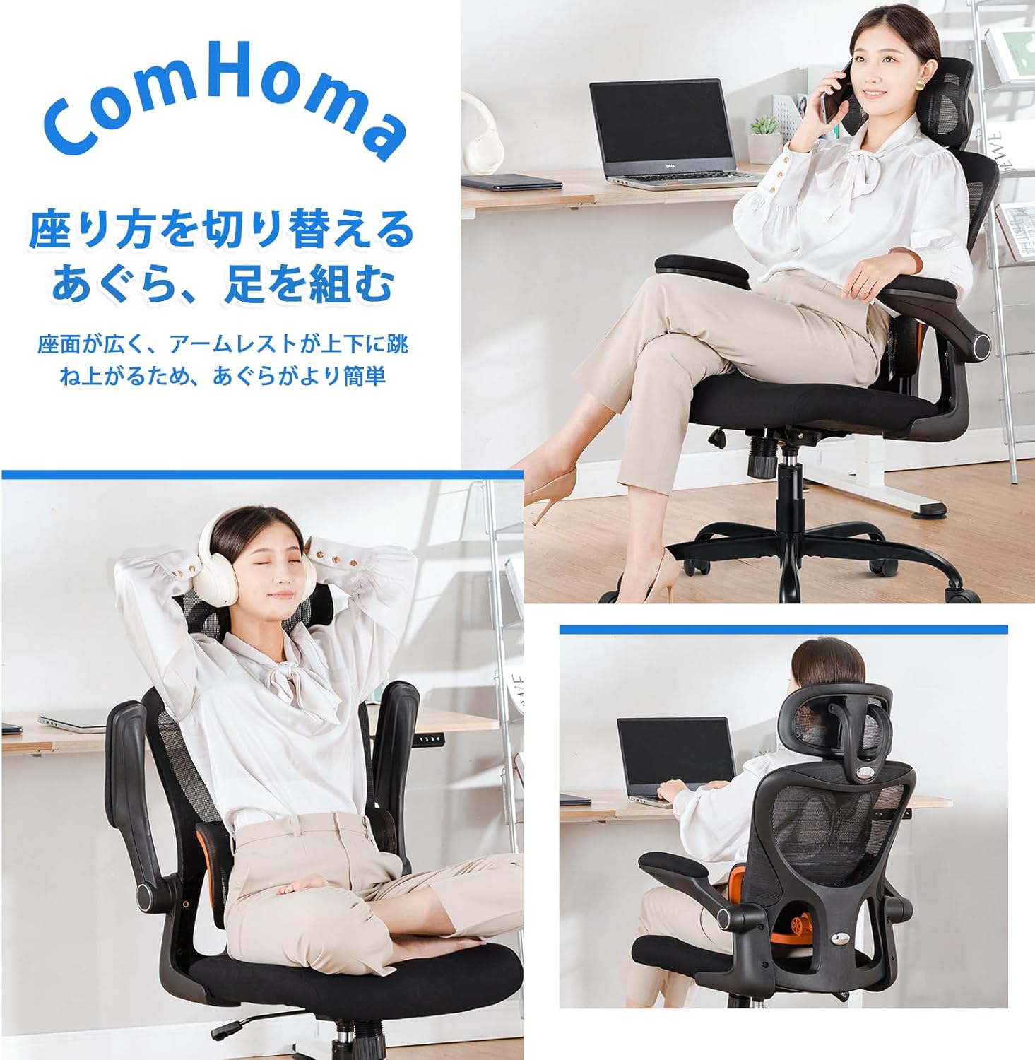 カラー_ブラック