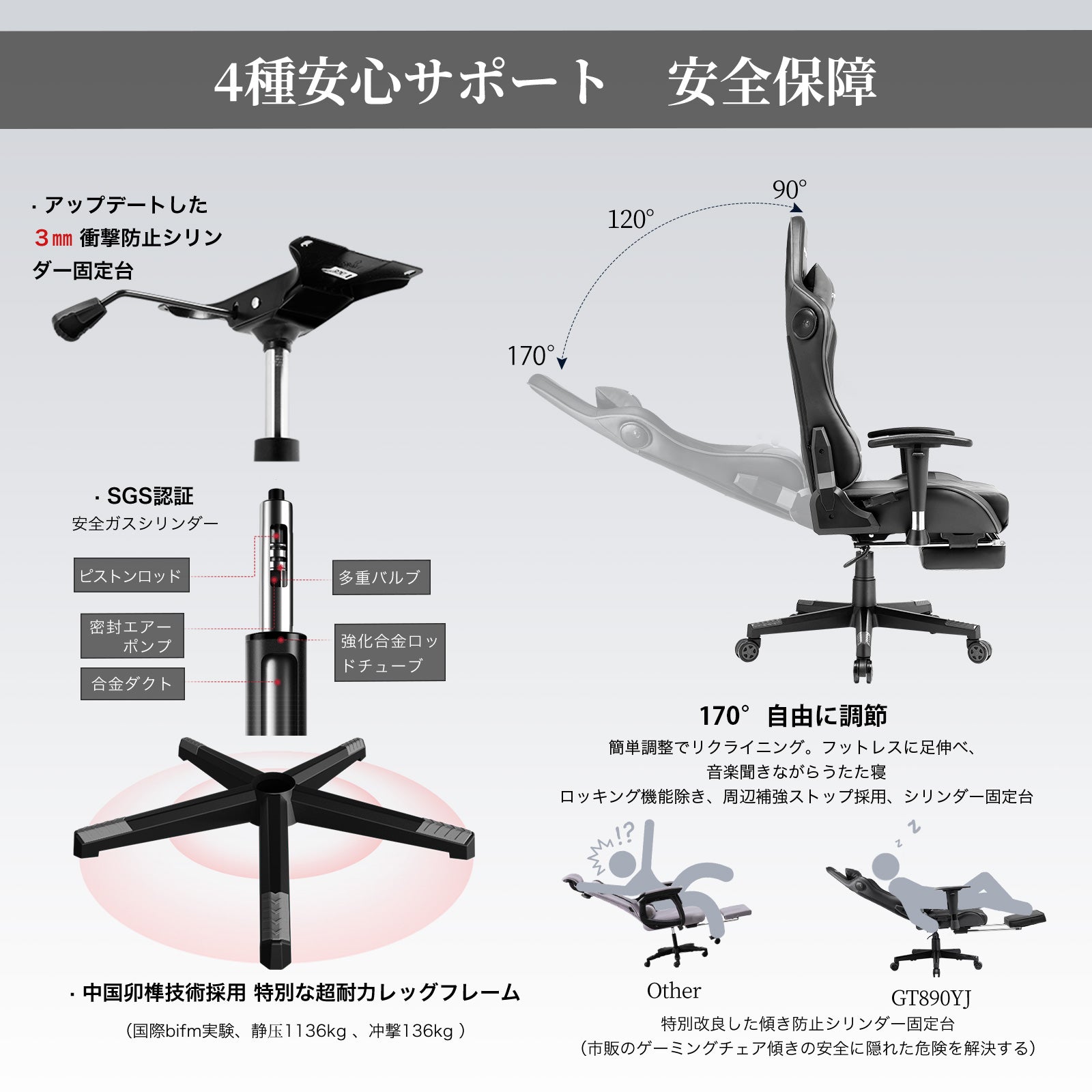 カラー_グレー