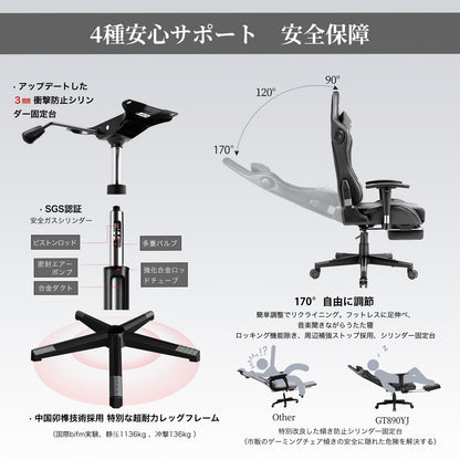 カラー_グレー