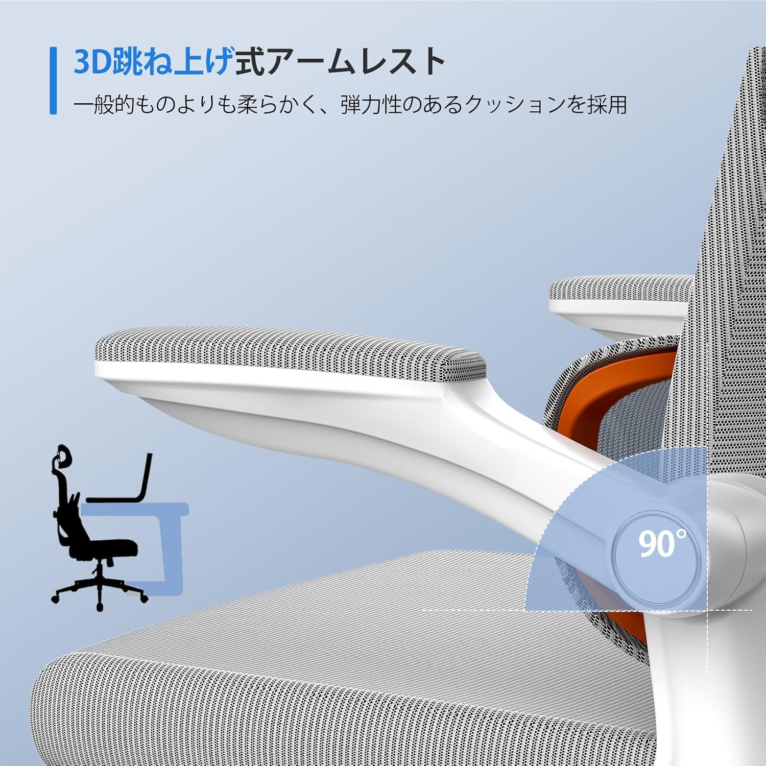 カラー_グレー