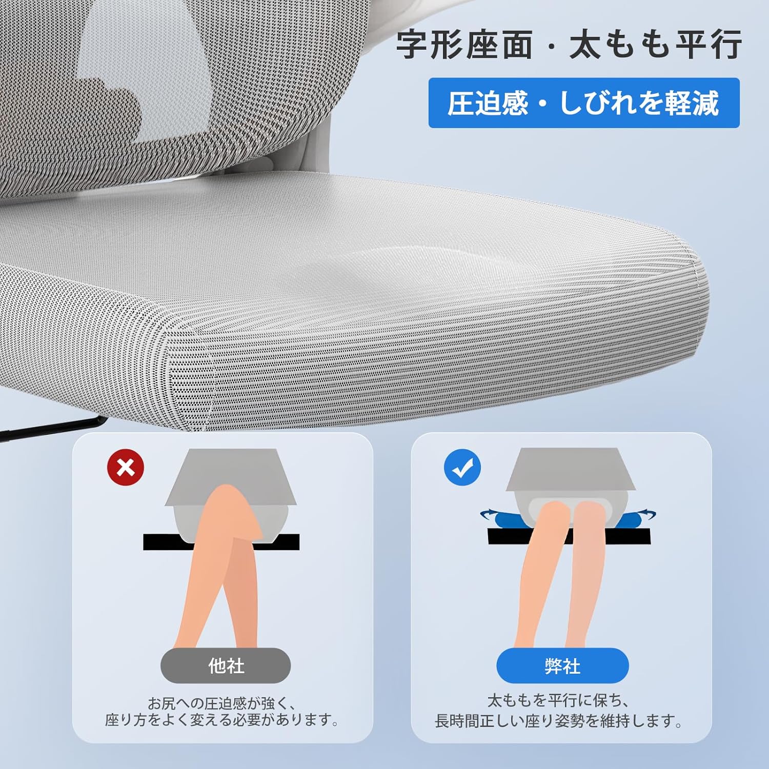 カラー_グレー
