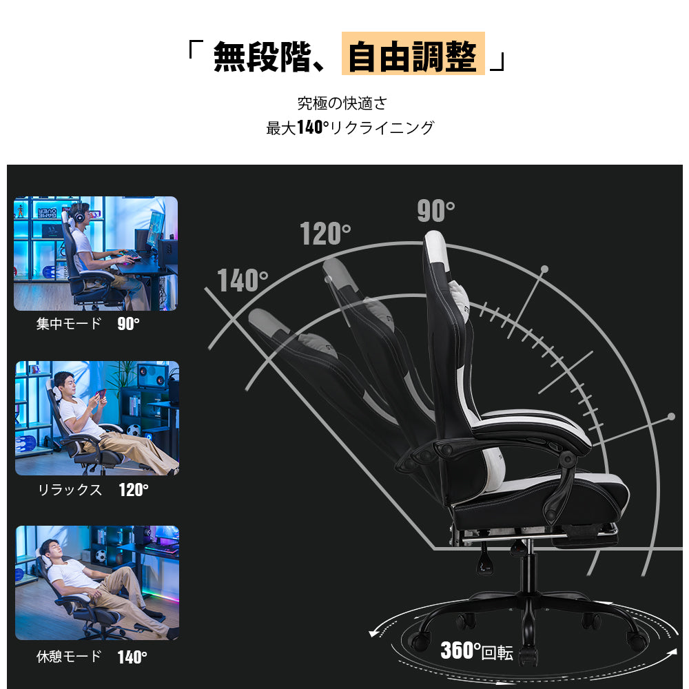 カラー_ブラック＆ホワイト