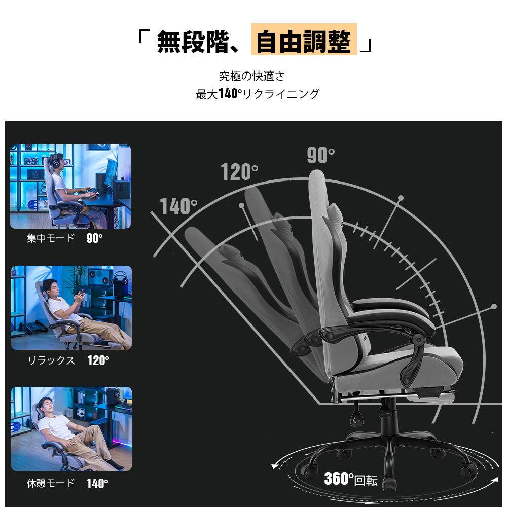 カラー_グレー