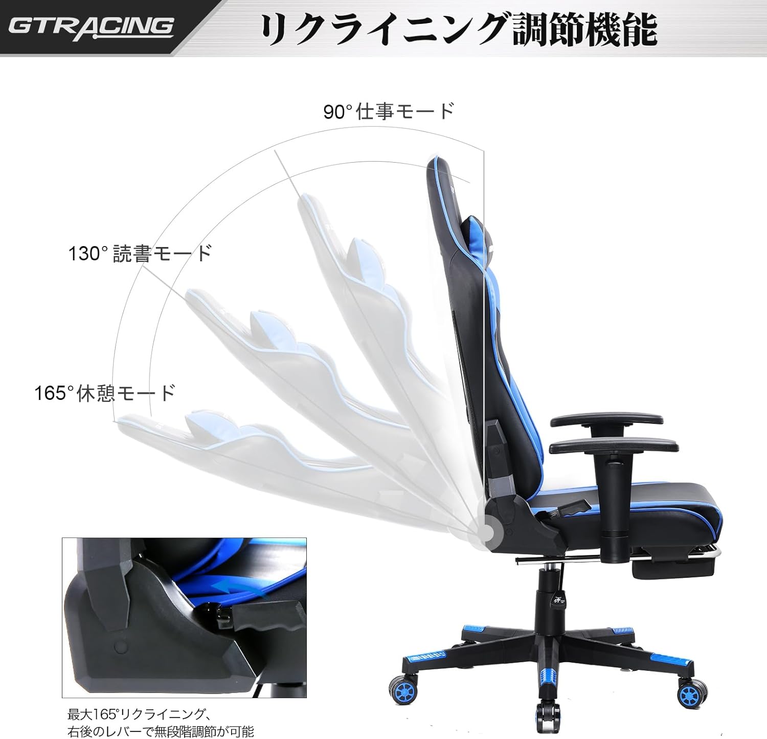 GT002F Reclining Gaming Chair | GTRACING