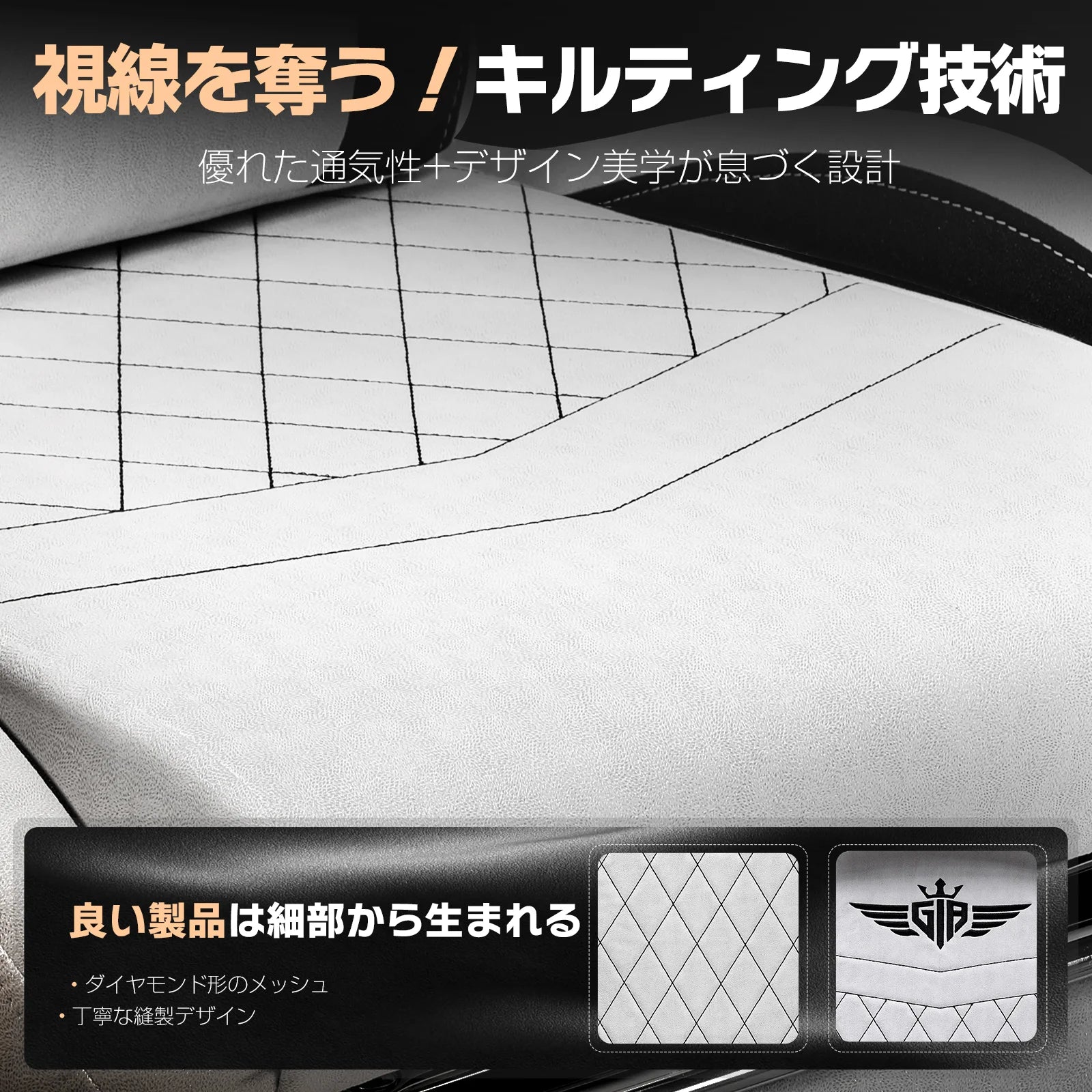 カラー_グレー-ファブリック