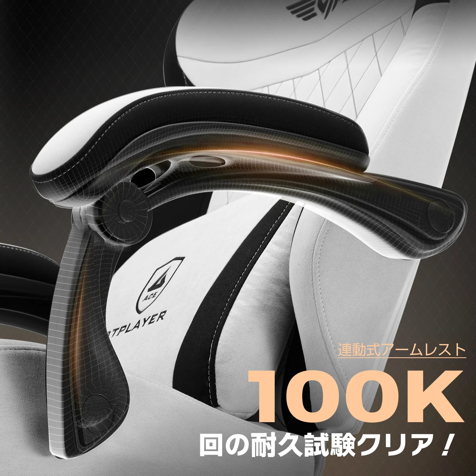 カラー_グレー-ファブリック