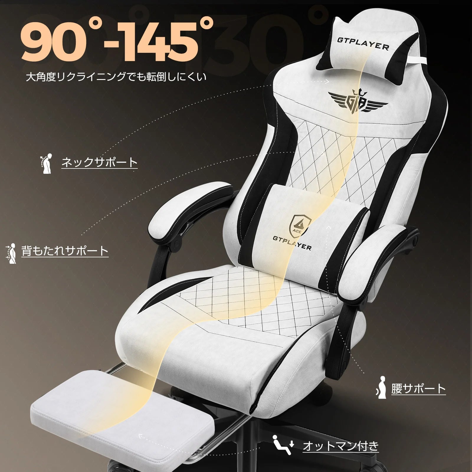 カラー_グレー-ファブリック