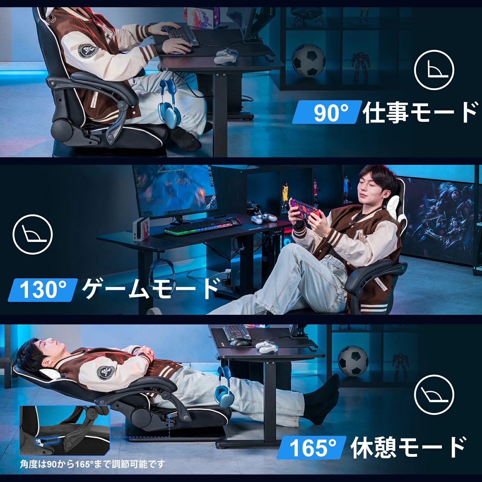 プチ贅沢シリーズ ゲーミング座椅子 GT900 プチ贅沢シリーズ ゲーミング座椅子 GT900