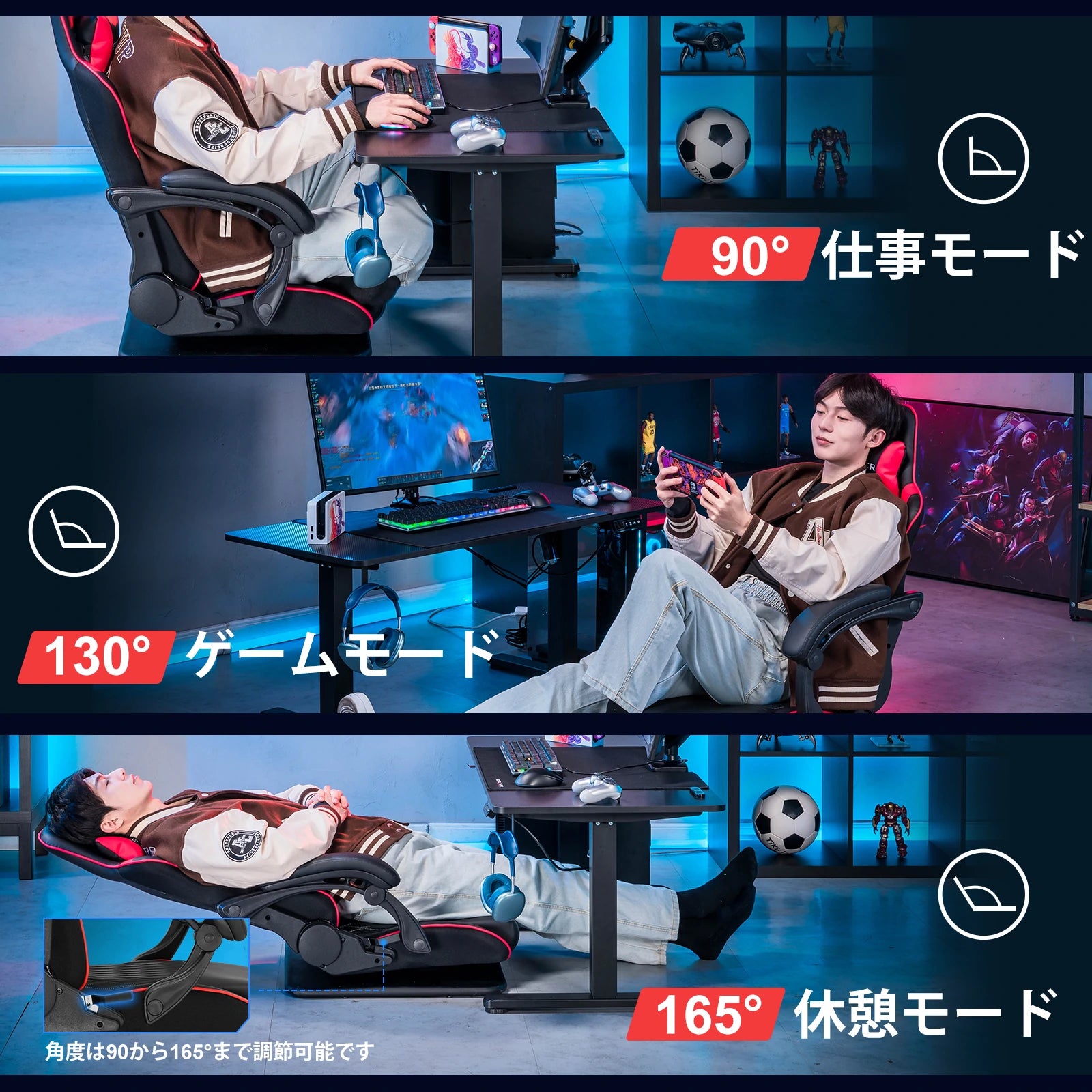 プチ贅沢シリーズ ゲーミング座椅子 GT900 プチ贅沢シリーズ ゲーミング座椅子 GT900