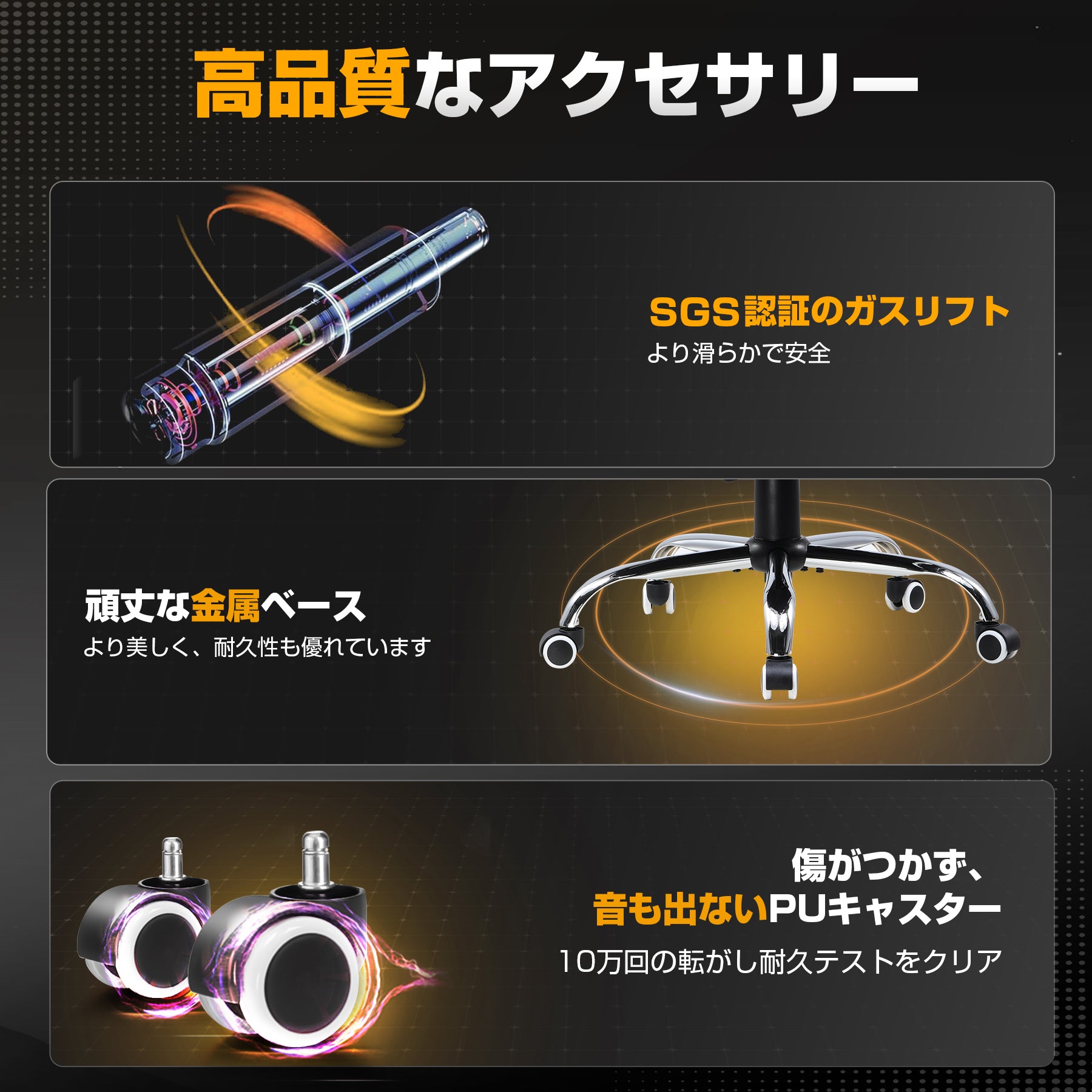 カラー_ブラック