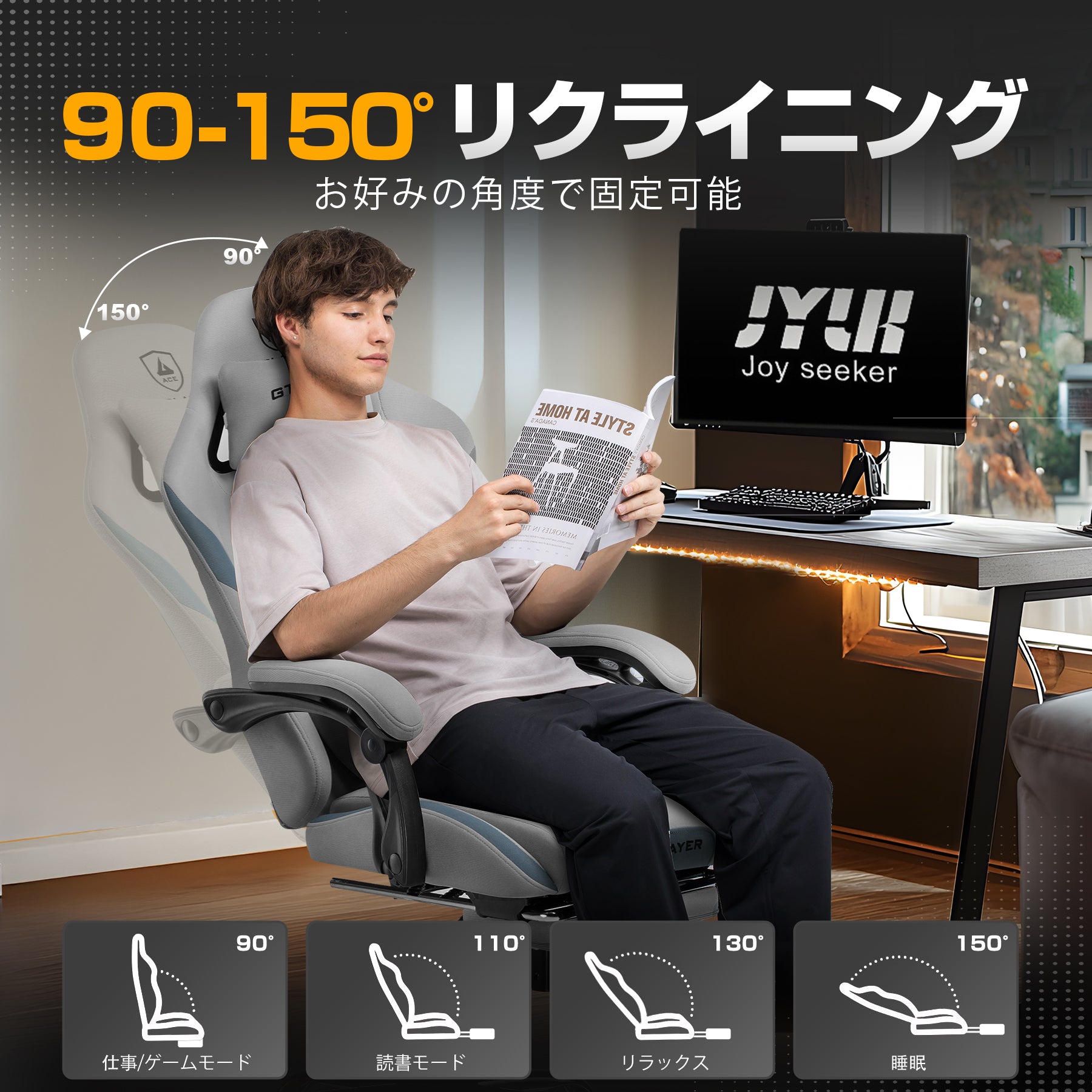 カラー_グレー