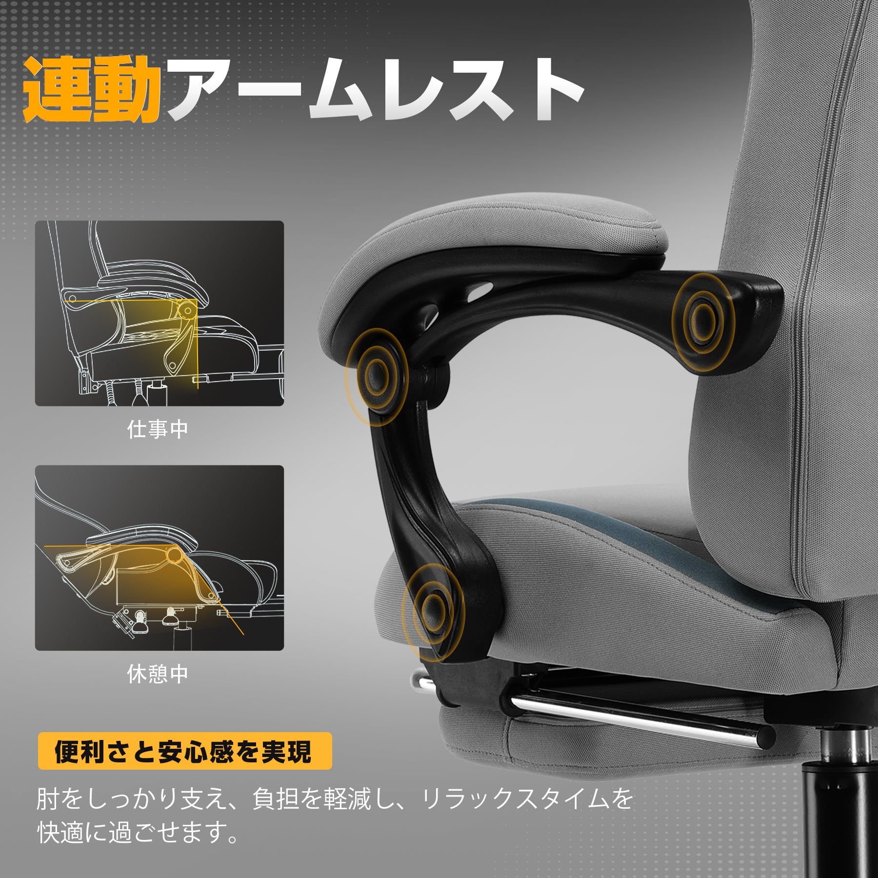 カラー_グレー