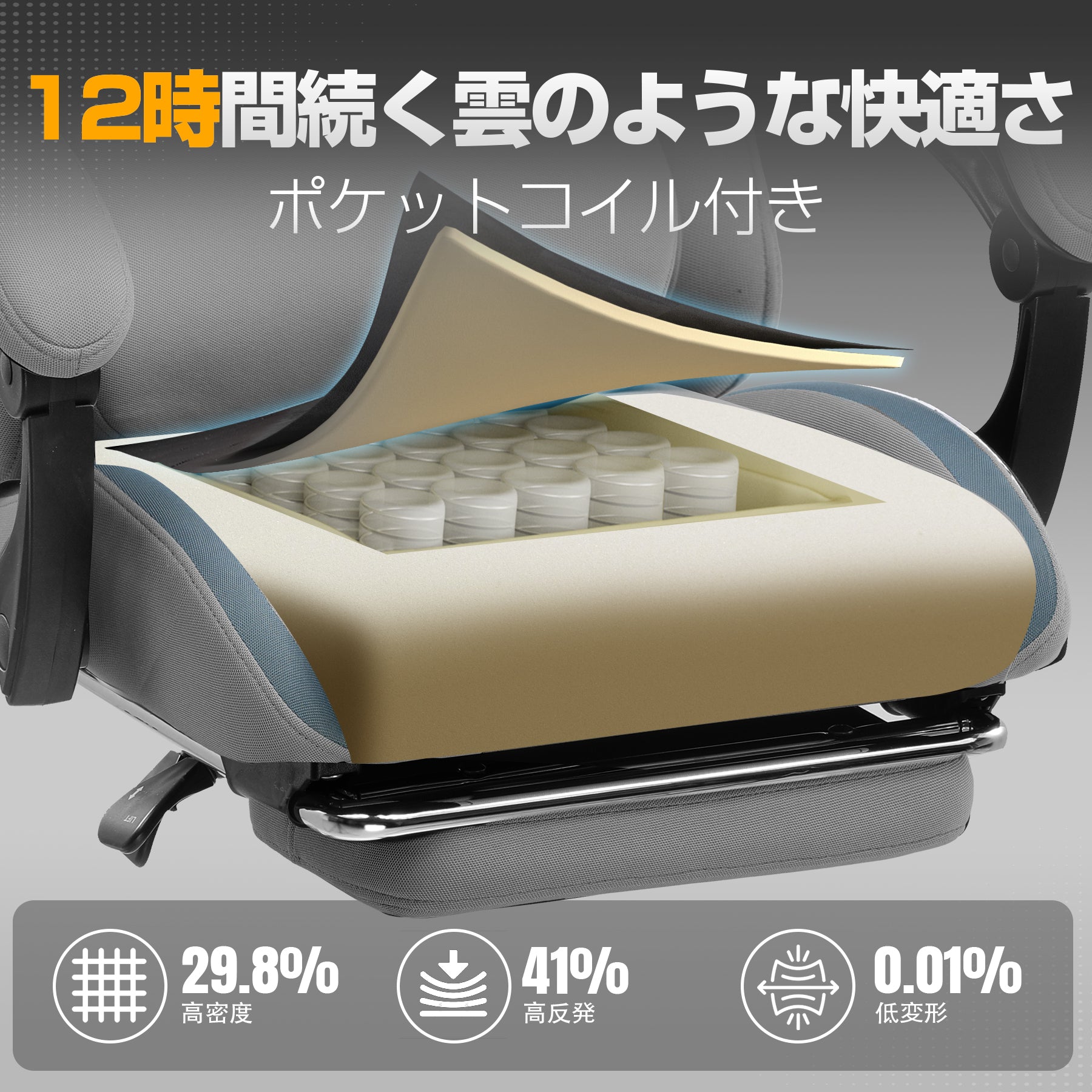 カラー_グレー
