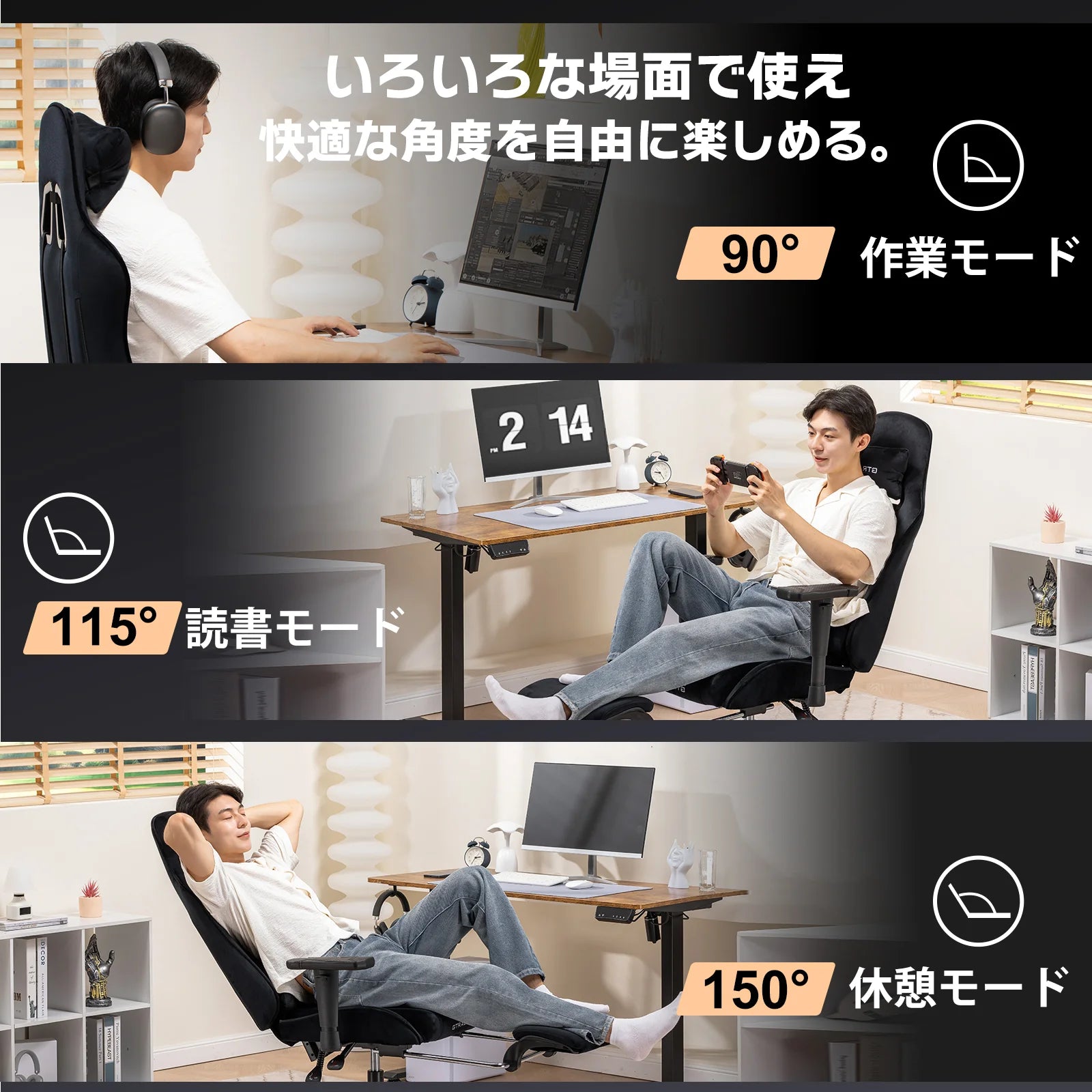 カラー_ブラック