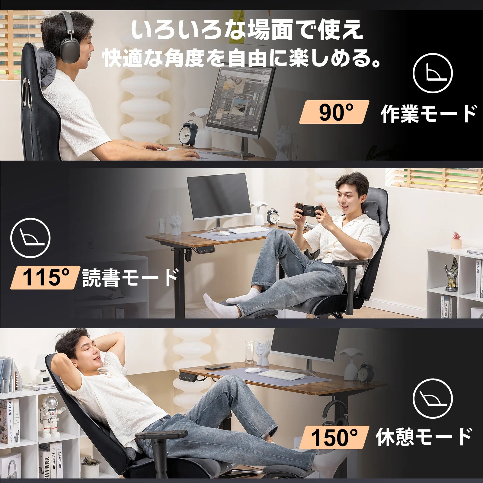 カラー_グレー