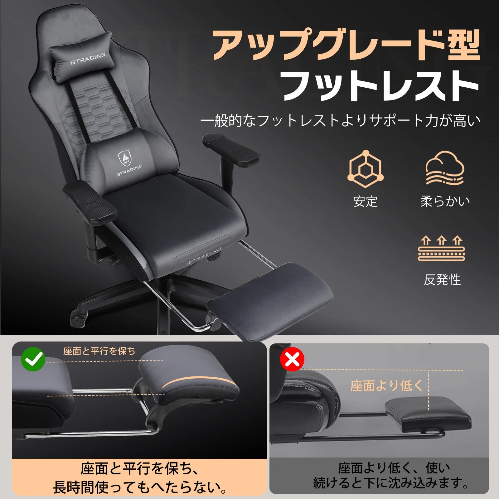 カラー_グレー