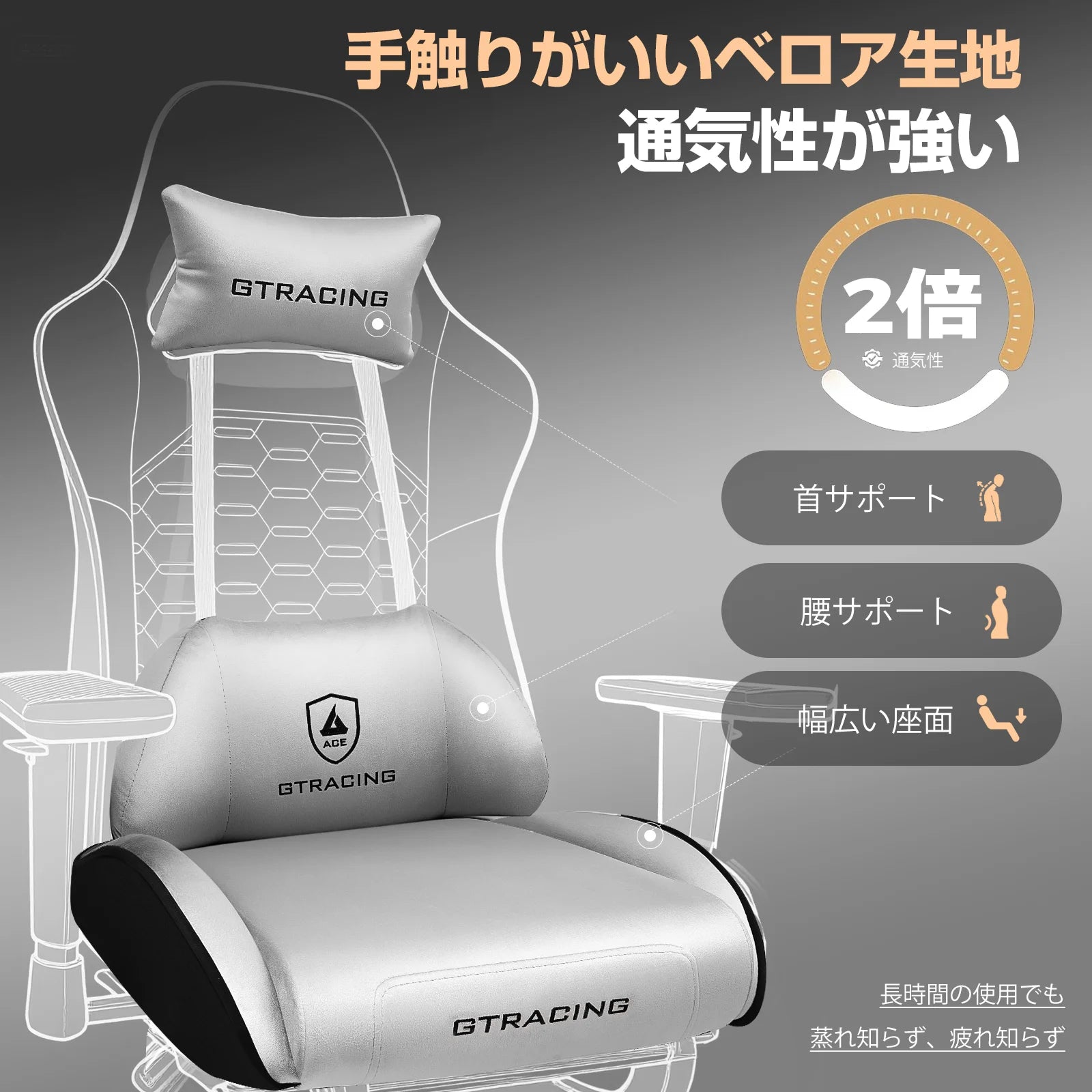カラー_lightgray