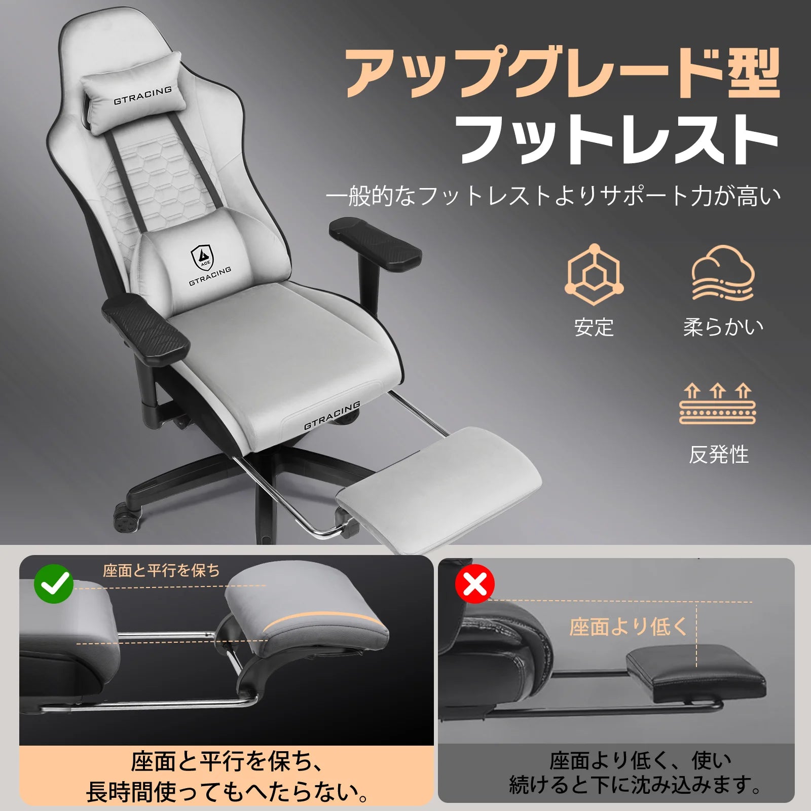 カラー_lightgray