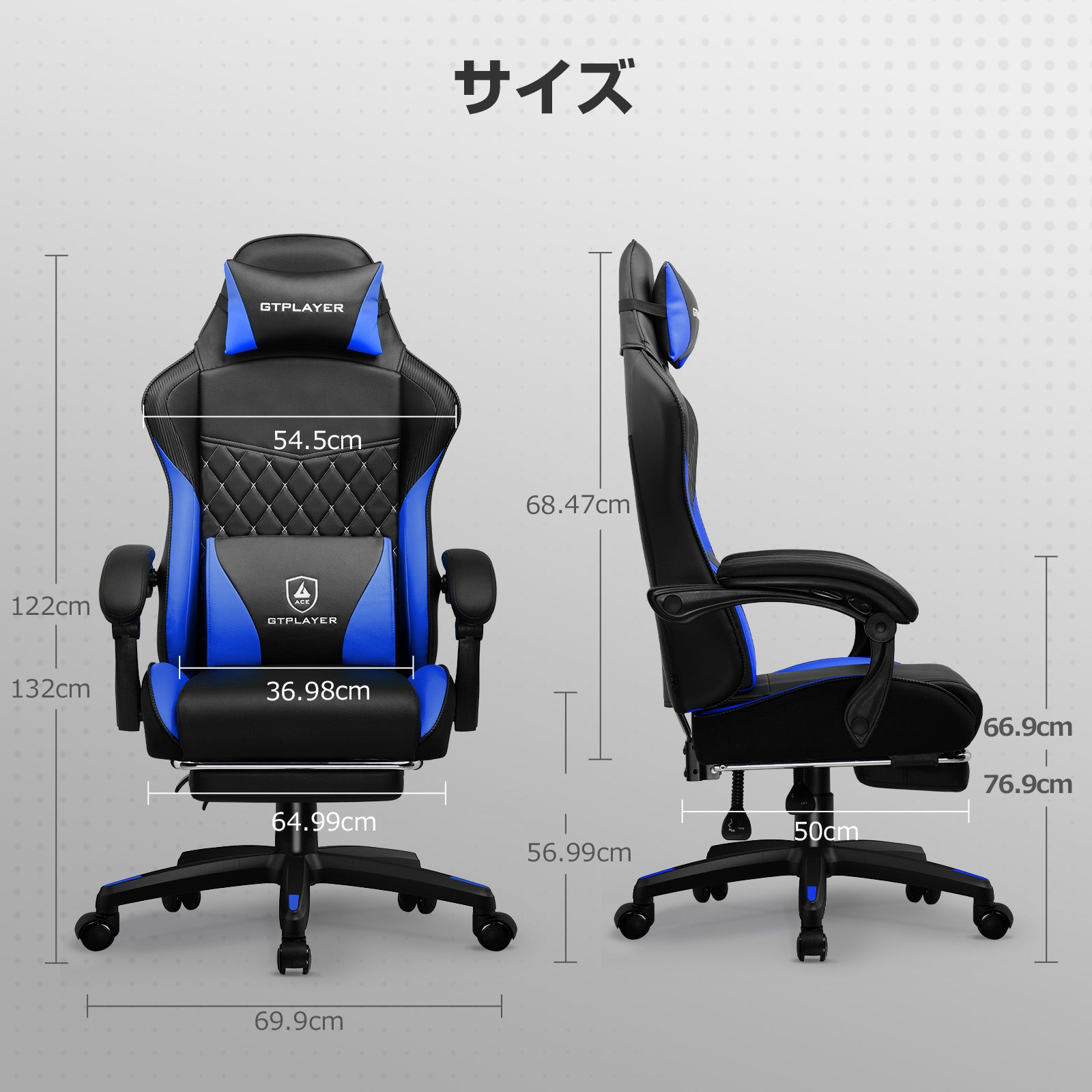 カラー_ブルー