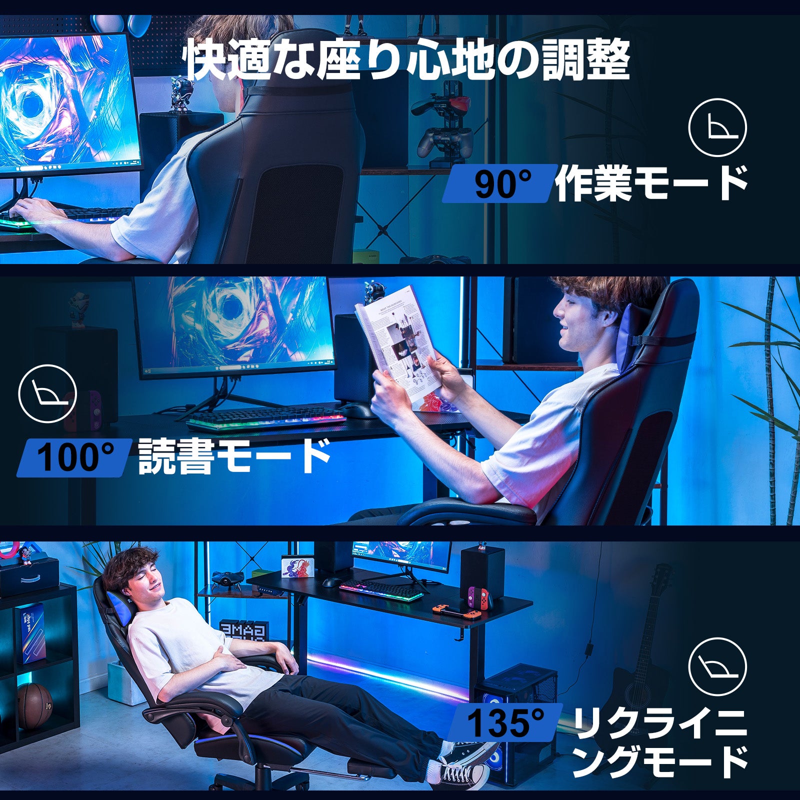 カラー_ブルー