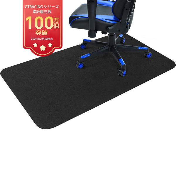 JP-GT607-MAT_2_grande.jpg?v=