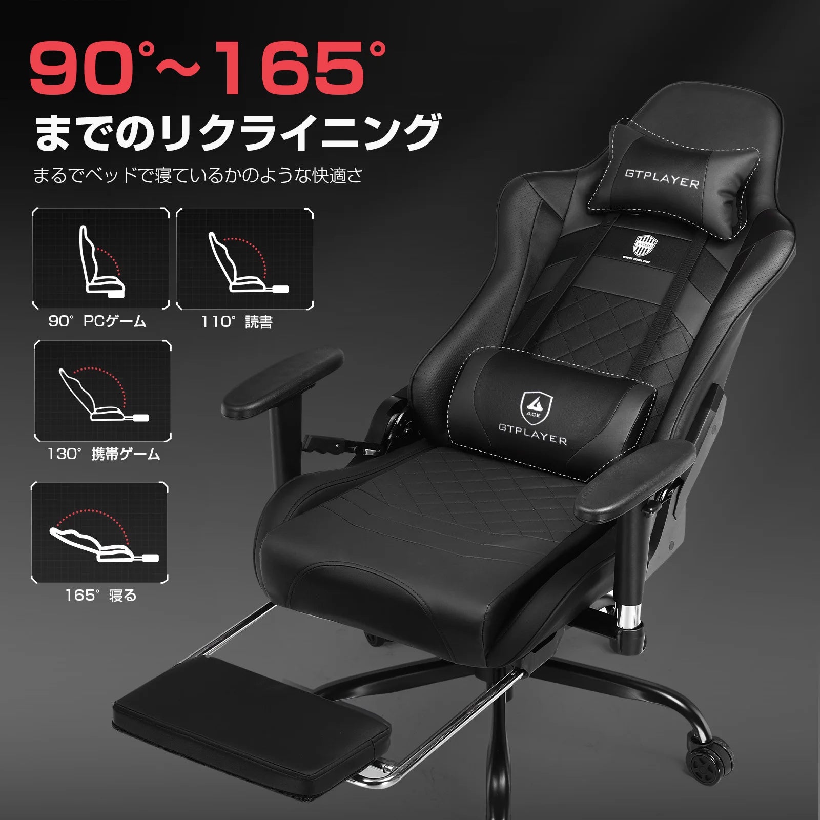 カラー_ブラック