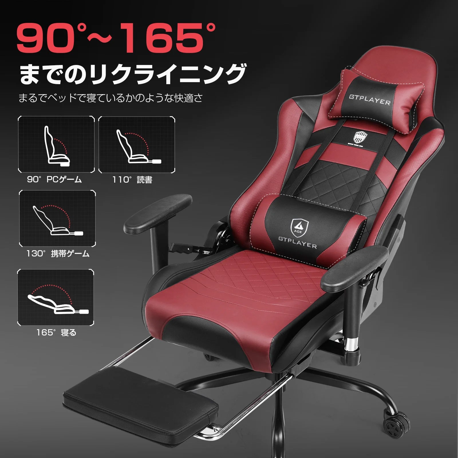 カラー_ワインレッド