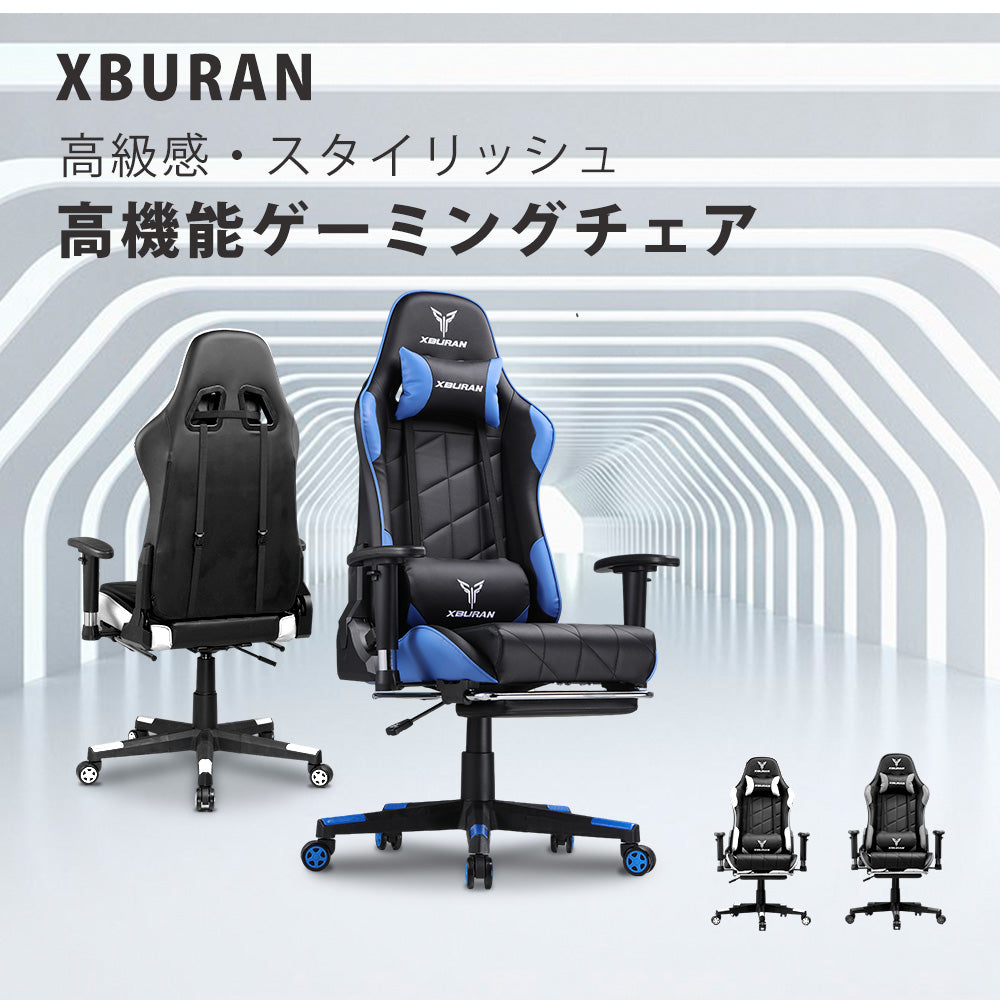 プロ シリーズ XBuran800