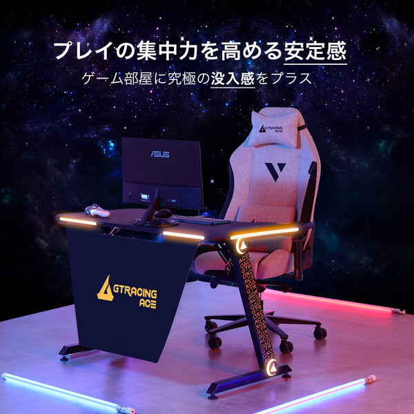デスク PYZONE : デスクEXスライドパネル | 【公式】サンコー通販サイト