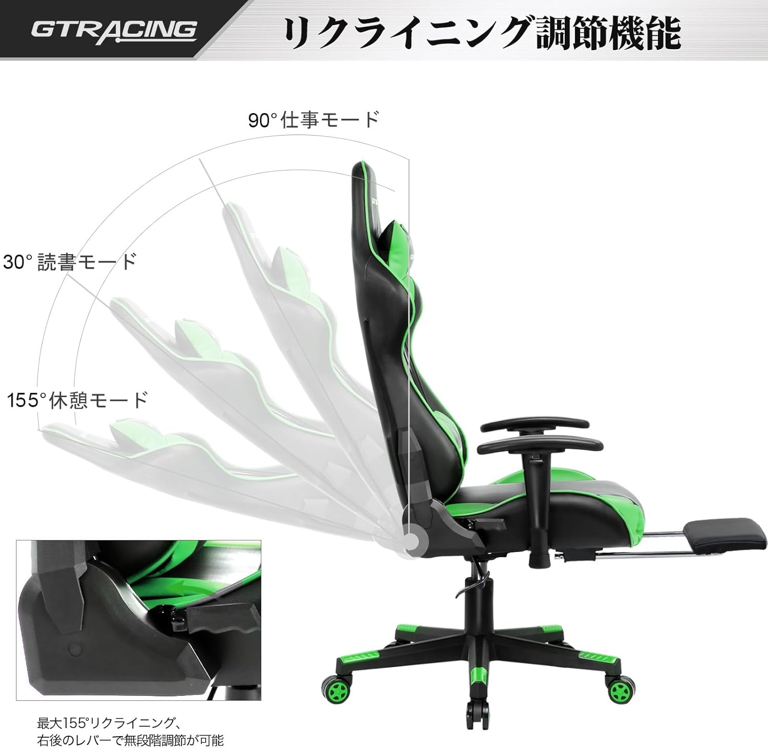 カラー_グリーン