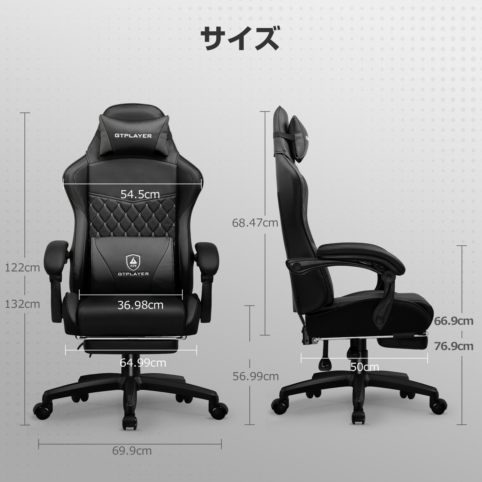 カラー_ブラック