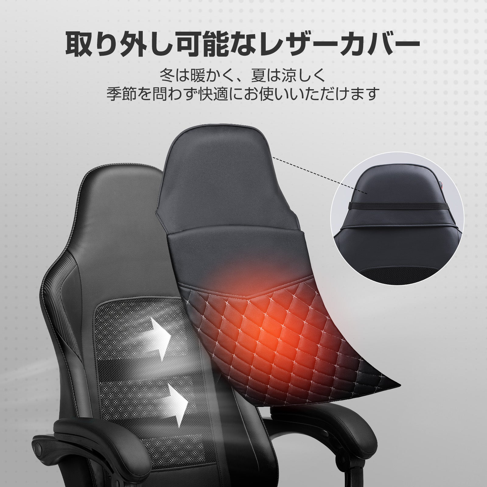 カラー_ブラック