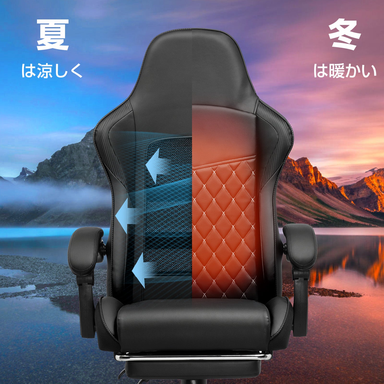 カラー_ブラック
