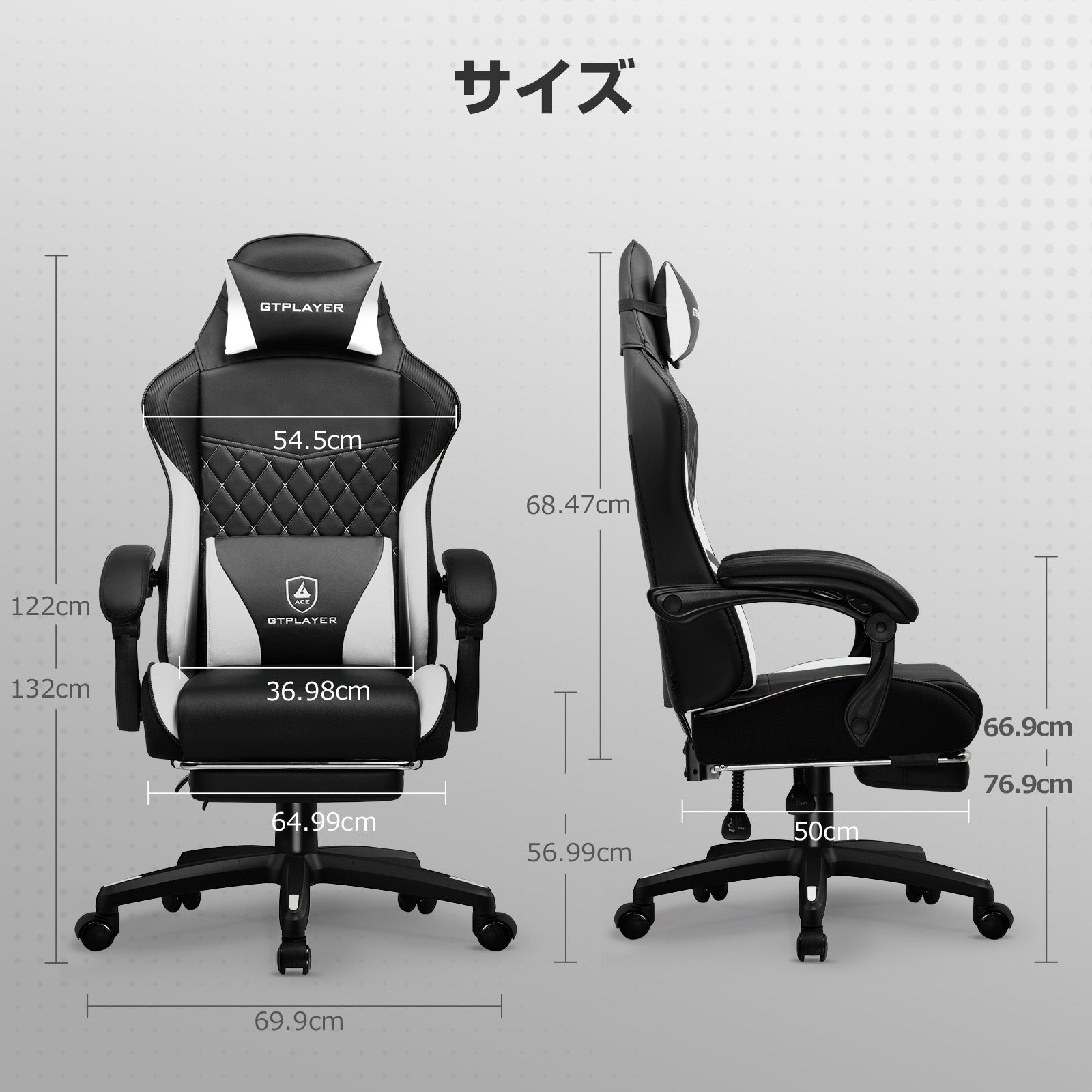 カラー_ホワイト