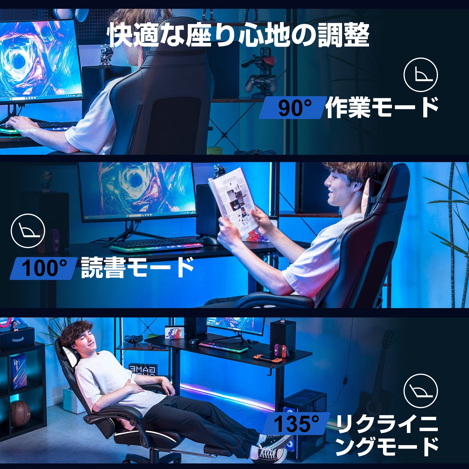 カラー_ホワイト
